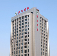 標氣客戶(hù)：武漢市環(huán)境保護局